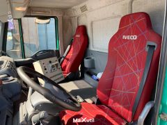 Iveco Stralis Masina Bitum - Imagine 12