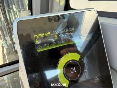 Zoomlion ZE55GU Miniexcavator - Imagine 8
